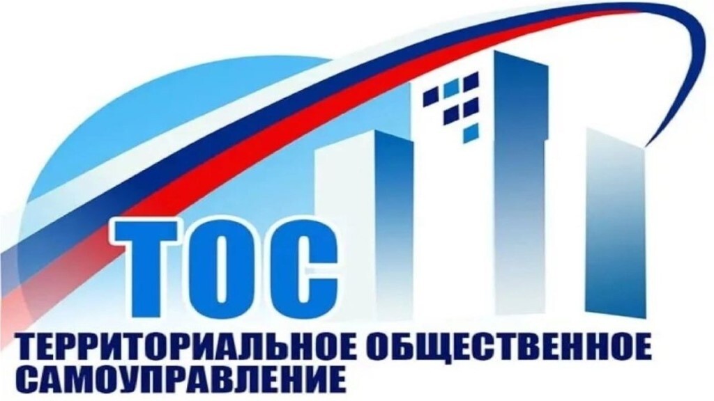 Конкурс.