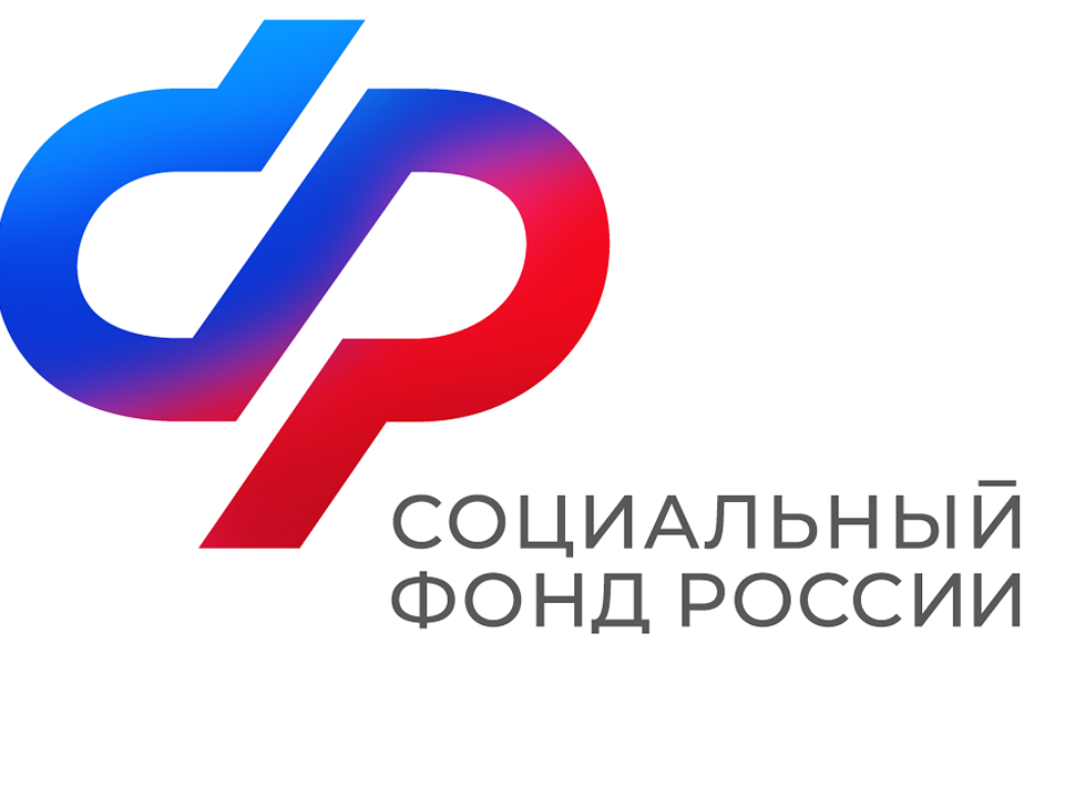 50 тысяч детей получают поддержку от Отделения СФР  по Псковской области.