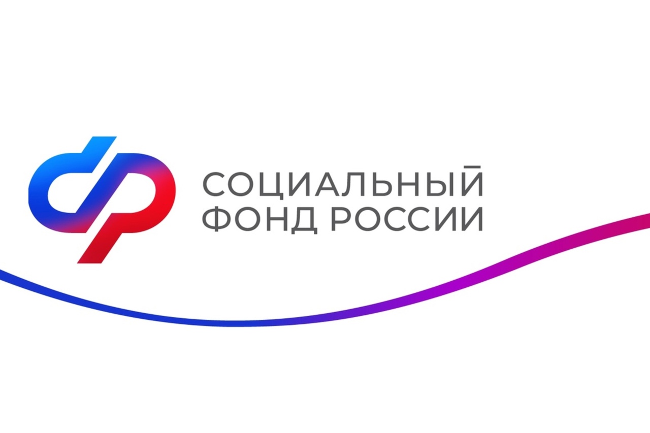 Клиентская служба в Дедовичском районе: За пять лет Отделение СФР по Псковской области проактивно оформило более 14 тысяч сертификатов на материнский капитал.
