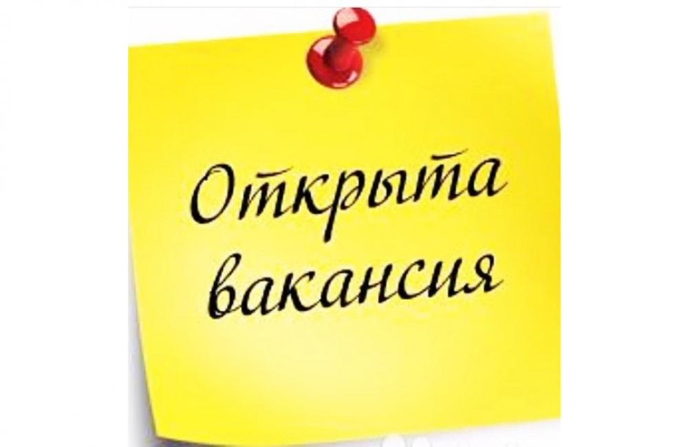 В отделение почта России , р.п. Дедовичи  приглашает на работу:.