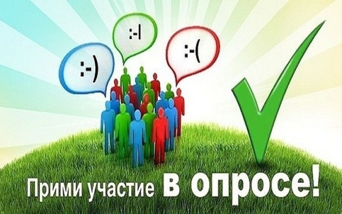 А что значит в Вашей жизни - Учитель?.