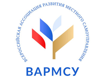 На площадке ВАРМСУ дан старт обсуждению проекта федерального закона.