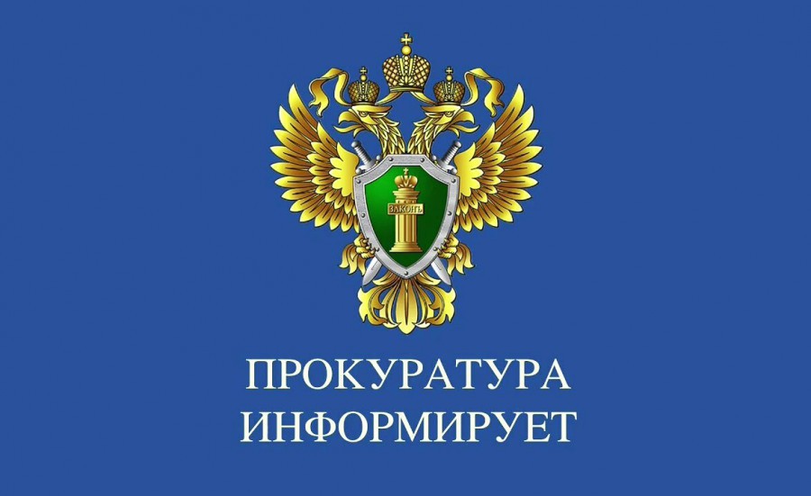 правила оплаты работы сотрудников в выходные и нерабочие праздничные дни..