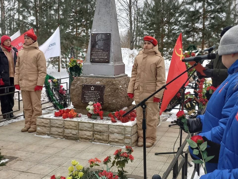 Дедовичане почтили память Героя Советского Союза Леонида Голикова!.