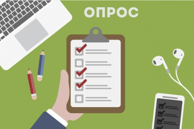 О трудоустройстве людей с инвалидностью.. О трудоустройстве людей с инвалидностью..