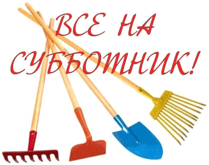 Уважаемые жители Дедовичского района!. Уважаемые жители Дедовичского района!.
