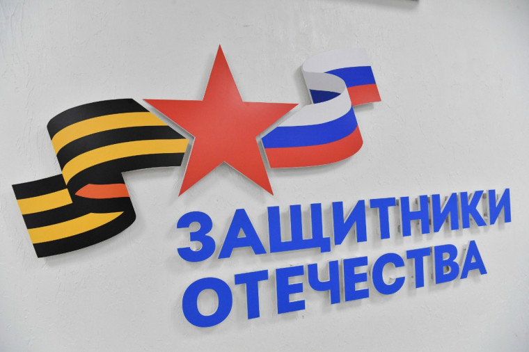В Дедовичском районе работает социальный координатор от филиала государственного фонда поддержки участников СВО «Защитники Отечества» по Псковской области. В Дедовичском районе работает социальный координатор от филиала государственного фонда поддержки участников СВО «Защитники Отечества» по Псковской области.