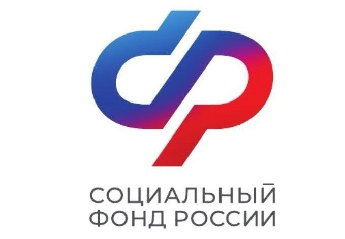 Клиентская служба СФР в Дедовичском районе: Отделение СФР по Псковской области оплатило 162 тысячи электронных листков нетрудоспособности в 2023 году. Клиентская служба СФР в Дедовичском районе: Отделение СФР по Псковской области оплатило 162 тысячи электронных листков нетрудоспособности в 2023 году.