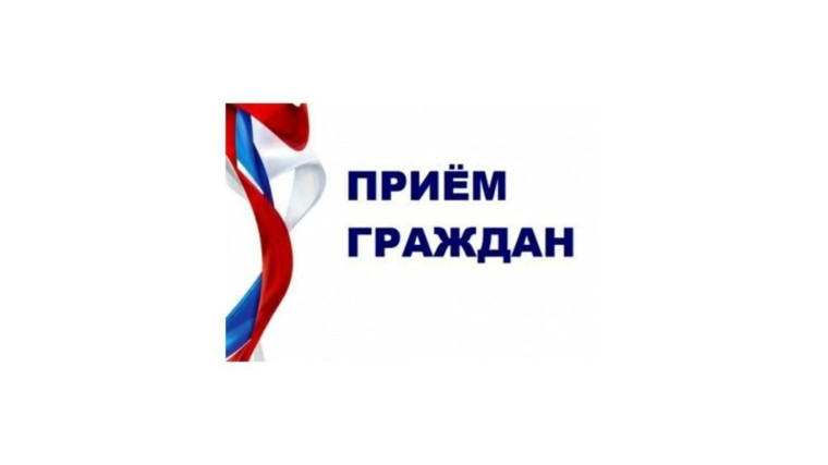 График приема граждан по личным вопросам депутатами Собрания депутатов Дедовичского района. График приема граждан по личным вопросам депутатами Собрания депутатов Дедовичского района.