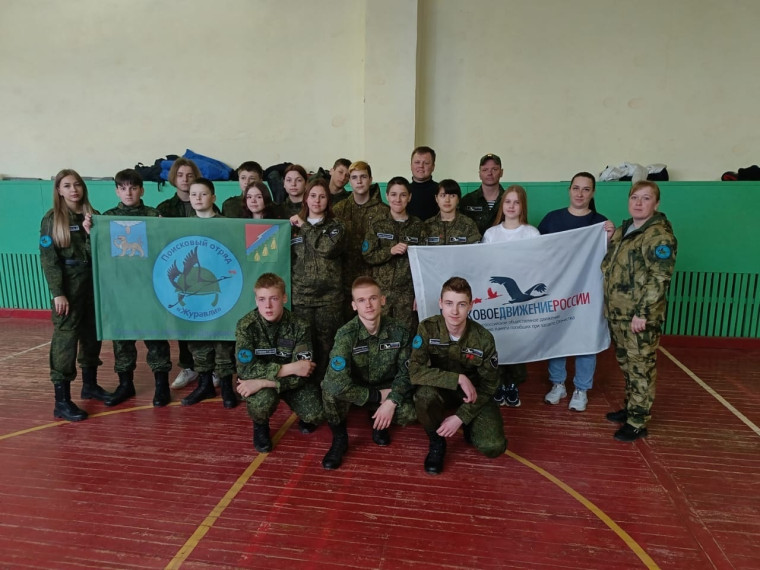 Бойцы поискового отряда "Журавли" Дедовичского района успешно защитили право ношения отрядных и именных шевронов.. Бойцы поискового отряда "Журавли" Дедовичского района успешно защитили право ношения отрядных и именных шевронов..
