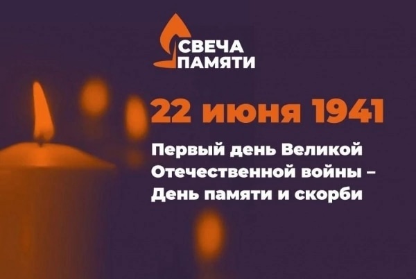 Дорогие дедовичане и гости поселка!. Дорогие дедовичане и гости поселка!.