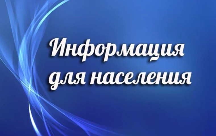 ООО «Скангали»  в период с  07.05.2024г по 23.05.2024г  проводит  следующие работы на полях под посев яровых культур.