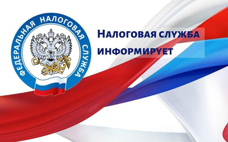 График проведения вебинаров и семинаров в третьем квартале 2023 года опубликован на сайте УФНС России по Псковской области. График проведения вебинаров и семинаров в третьем квартале 2023 года опубликован на сайте УФНС России по Псковской области.