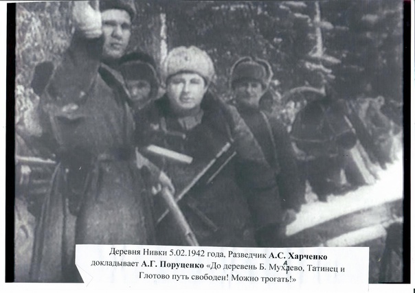 29 ИЮНЯ - ДЕНЬ ПАРТИЗАН И ПОДПОЛЬЩИКОВ. 29 ИЮНЯ - ДЕНЬ ПАРТИЗАН И ПОДПОЛЬЩИКОВ.