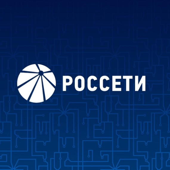 Псковский филиал ПАО «Россети Северо-Запад» сообщает о новом виде мошенничества, с которым сталкиваются граждане.. Псковский филиал ПАО «Россети Северо-Запад» сообщает о новом виде мошенничества, с которым сталкиваются граждане..