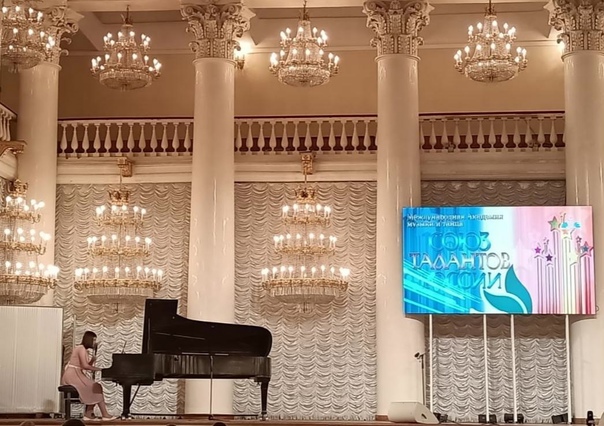 31 мая в Колонном зале Дома Союзов г. Москва состоялся XXIX Международный конкурс-фестиваль музыки и танца.